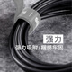 Baseus computer cable management with Velcro, cable storage and fixing, winding with cable organizer, adhesive-backed nylon power cord tie, cable tie, gray 3 meters