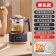 ZEMKON German health kettle kettle glass kettle body constant temperature kettle electric kettle household milk regulator milk warmer office filter separated tea kettle 1.3L 316L steel plate 1.3L - Dark Blue