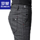 罗蒙（ROMON）春秋男士休闲裤商务西装裤子磨毛百搭裤子韩版潮流爸爸格子裤男款 黑色 1098 常规 33 二尺六