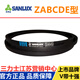 Sanlux SPZ487 à 1300 Triangle Belt 500 600 700 800 900 1000 1100 1200 SPZ700LA687LD / LW