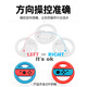 Liantuo switch game steering wheel Mario Kart 8 controller NS peripheral accessories Joy-Con game console controller steering wheel red + blue