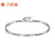 Liuguifu Jewelry Platinum Bracelet Women's Geometric Smile Platinum PT950 Bracelet Birthday Gift 5.45g Can write greeting cards + engraving