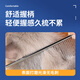 Huanpet.com pet cat comb, dog and cat hair comb, knot-opening comb, dog hair cleaner, comb row comb, long-haired cat and dog artifact L