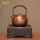 NAVSTIN Japanese copper kettle, handmade, pure copper kettle, retro beamed copper kettle, household kettle, teapot, household Yuanrong (roasted color)