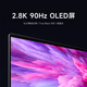 Xiaomi laptop Xiaomi Book Pro 14 Ryzen version 2.8K ultra-clear screen high-end thin and light notebook (R5-6600H 16G 512G win11)