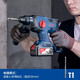 Dongcheng Industrial Grade Brushless Rechargeable Electric Hammer WZC22S Impact Drill Electric Hammer Electric Pickaxe Drill Power Tool