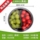 Culaifu Fruit Cutting Box Disposable Fruit Box Transparent Covered Round Salad Box Fresh Cut Fruit Platter Takeaway Packing Box About 200g Two Grids Black 100 Sets + Forks