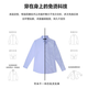 杉杉DP免烫100%棉抗皱 长袖衬衫男士衬衣长袖商务休闲上班纯棉打底衫