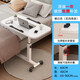 Zhen Yanxuan Movable Computer Desk Lifting Bedside Table Bed Study Desk Office Lazy Desk Simple Folding Small Table Foldable Warm White 60*40CM