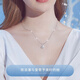 GIEVSZHE PT950 platinum necklace for women 2025 new snowflake clavicle chain Valentine's Day birthday gift for girlfriend Eternal Heart Platinum Necklace + Hexagram Pendant