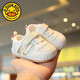 
G.DUCKKIDS Spring and Autumn 0-1 year old baby soft sole toddler shoes children's breathable mesh shoes 3-6-10 months infant and children's shoes A66 orange 14 inner length 11.0cm