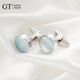GT Shencheng blue shell cufflinks, elegant French shirt suit cuffs, black silver gift box, simple blue round shell cufflinks