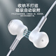 Deyu Samsung earphones wired Type-c suitable for Galaxy S25 S24 S23ultra S22+ A54 S21 S20 S10 note20 A53 Z Flip3 W22