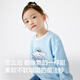 Balabala girls long-sleeved sweatshirt autumn top Sanrio [Kulomi IP] 201324121004
