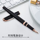 Hero (HERO) pen high-end fashion 10K gold pen tip men and women business office gifts practice sign pen birthday gift H701 black gift box - exclusive version