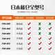 Guangxin Sunac Japan importierte Fujikura FSM-48S+66S+87S+87C+/88S+Faserspleißmaschine Vollautomatisch Sechsmotor-Kabel-Kabel-Kabel-Faser-Spleißmaschine Fujikura 87c+mit CT-16-Schneidmiete
