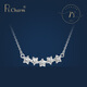 Pt.Charm new product pt950 platinum set chain star pendant women's platinum clavicle chain necklace as a gift for the goddess, ready stock 5.7-5.8g, set chain length is about 43+3cm