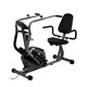 
Wing electric rehabilitation machine bike rehabilitation training fitness equipment for elderly people with hemiplegia limb joints upper and lower limb fitness bike, limb linkage + pair with gloves