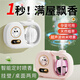 Translation Fanxi Aromatherapy Machine Cute Lucky Cat Indoor Air Freshener Automatic Fragrance Machine Toilet Deodorizing Artifact Fragrance Machine Bathroom Bedroom Pet Deodorizing and Deodorizing (Single Essential Oil) Gardenia