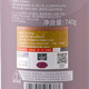 欧芭洗发水高营养洗发乳霜A14洗发露欧巴740g滋养补水修护干枯毛躁