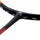YONEX Yonex badminton racket full carbon single shot sky ax AX21S fire glaze red 5U5 has been worn 26 pounds with hand glue YONEX Yonex badminton racket full carbon single shot sky ax AX21S fire glaze red 5U5 has been worn 26 pounds with hand glue