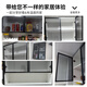 Yuzhan wall cabinet kitchen bathroom storage cabinet wall cabinet wall-mounted balcony storage cabinet bedroom wall closet white length 60 depth 30 height 80 two doors black edge + gray glass assembly