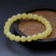 Longyin Beeswax Bracelet Amber Bracelet Women's zodiac year men's white flower element round beads play single circle birthday gift MZ about 8mm
