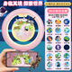 Beingji Girls' birthday gift 7-10 years old practical high-end magnetic levitation globe children's toys boys 14 Tmall elves macaron powder [Tmall elves + AR theme + eye protection night light] exquisite gift box AI+AR globe 7-14 Girls elves puzzle early education learning machine 12