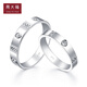 Chow Tai Fook Perfect Love Series Wedding Platinum Ring Pair of Rings (One) Women's Proposal PT162988 No. 10-1480