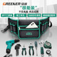 GREENER electrician tool belt bag for men, strong and durable, repair portable small multi-functional bag, hardware storage tool, middle pocket flip model, thickened and durable belt bag