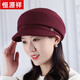 Hengyuanxiang Autumn and Winter Metal Decoration Feminine Peaked Cap Elegant and Versatile Woolen Beret Dome Beret Net Red Hat Autumn Beige 54-58 Drawstring