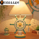 Mediterranean style personalized cartoon creative children's room bedroom bedside study room remote control dimming table lamp red car button switch