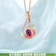 Fantimo 18k rose gold necklace women's rubellite phoenix pendant, high-end colored gemstone clavicle chain, rubellite pendant, SF Express+ brand gift box