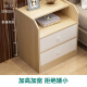 Mansfield (MSFE) bedside table bedroom storage cabinet bedside small cabinet double drawer