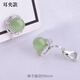 QPQK Hetian Jade Ear Clip No Ear Hole No Punching Earrings Jade Earrings Temperament High-end 2025 New Earrings Women Sapphire Silver Ear Clips Gift Box