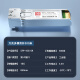 Nokoxin SFP+ 10G multi-mode dual-fiber optical module 10G single-mode dual-fiber module SFP+ 10G multi-mode dual-fiber module - 10G-300 meters one compatible with H3C equipment