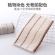 Jiuzhoulu Xinjiang long-staple cotton towel 2 pack pure cotton thickened water absorption increased adult face washcloth hand towel rice + brown