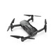 HUBSAN Black Hawk 2 built-in 4G module 16 kilometers image transmission digital image transmission four-axis folding aerial drone HD 4K remote control aircraft aircraft Black Hawk 2 built-in 4G three batteries (5000 mAh) free flight package