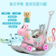 Zhixiang rocking horse, rocking horse, three-in-one rocking car, children's toys, boys and girls, baby toys, birthday gifts, fairy cherry powder [larger and wider 88CM] princess style