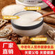 Langchen Youjia rice paste for the elderly without sucrose, nutritious rice noodles for diabetics, rice noodles for breakfast, middle-aged and elderly rice noodles, middle-aged and elderly rice noodles, original flavor