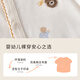 贝肽斯宝宝连体衣春男女爬服新生婴幼儿衣服纯棉哈衣 小小熊 90cm