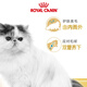ROYAL CANIN Cat Food P30 Persian Cat Special Cat Food 2kg Adult Cat Food Purebred Garfield Persian Cat Hairless Ball Cat Food Kitten KP32 Persian Cat Food Validity Period 24 2kg