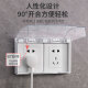 GEIYURIC86 type two-position waterproof box two-position self-adhesive bathroom two-position switch socket pasted splash-proof box waterproof cover