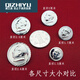 Chairman Mao badge 925 silver 990 brooch classic badge boutique badge commemorative medal gift for elders collection business clothes suit accessories high-end 990 pure silver diameter 1.5 cm about 2 grams