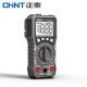 Chint (CHNT) multimeter digital high-precision buzzer electronic multimeter digital display multi-function multimeter instrument ZTY0103A