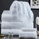 Hotel hotel beauty foot bath club pure white thickened absorbent adult large towel white bath towel 500g long hair soft 70*140cm