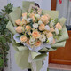 Eswina Flower Express delivers 11 rose bouquets as a birthday gift to your girlfriend nationwide and 19 champagne roses