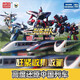 Lingdong Creation (LDCX) train Superman Four-combo Yutian Qinglong train high-speed train track deformation robot children's toy boy Erhe [Fuxing-Liu Captain]