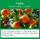 Jianpai Uniconazole pesticide, citrus and lychee shoot control flower promoter, control shoot growth hormone, control the growth of pepper, old drug dicloconazole 100g