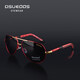 
DSUEOOS DESIGN HD polarized sunglasses men driving fishing color changing sunglasses men driving day and night anti-ultraviolet glasses 9906 black gold frame black gray film